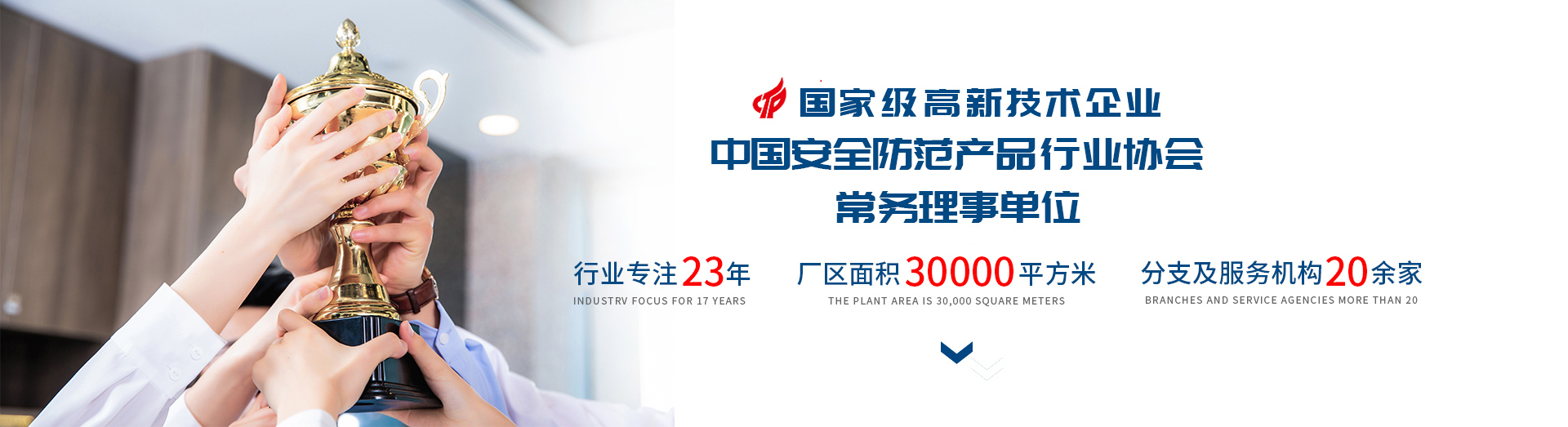 卷簾門生產(chǎn)廠家